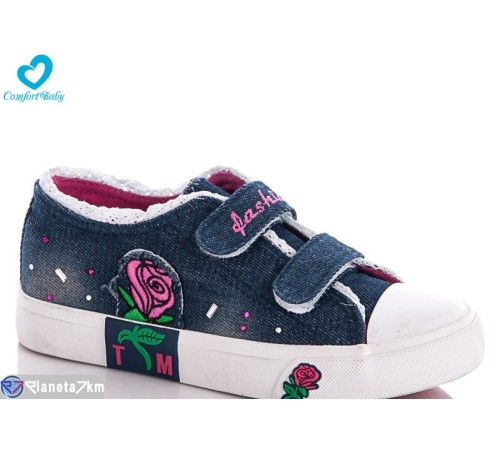 Дитячі кеди на літо (6 пар р.25-30) синій  "Comfort-baby"