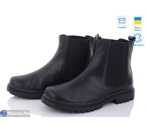 Черевики жіночі на весну/осінь (6 пар р.36-40) чорний  "STELUSA"