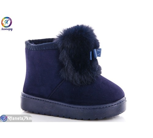 Дитячі Уггі на зиму (12 пар р.25-30) синій  "Леопард"