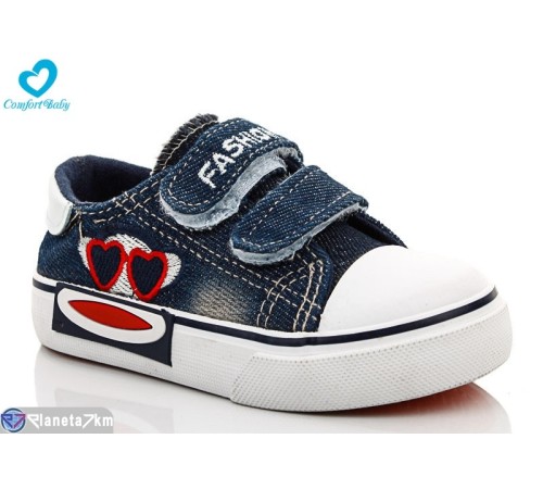 Дитячі кеди на весну/осінь (8 пар р.20-25) синій  "Comfort-baby"