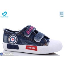 Дитячі кеди на весну/осінь (6 пар р.25-30) синій  "Comfort-baby"