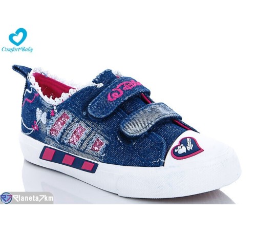 Дитячі кеди на весну/осінь (7 пар р.25-30) синій  "Comfort-baby"