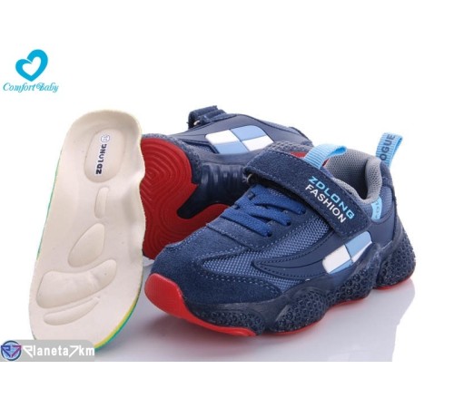 Дитячі кросівки на весну/осінь (7 пар р.26-30) блакитний "Comfort-baby" Дитячі кросівки на весну/осінь (7 пар р.26-30) блакитний "Comfort-baby"