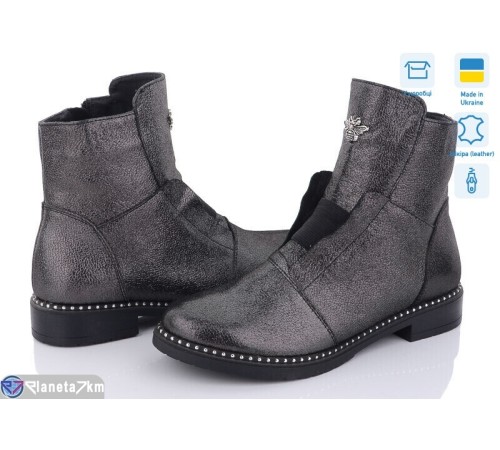 Черевики жіночі на весну/осінь (6 пар р.36-40) графіт  "STELUSA"