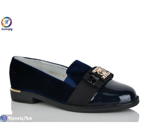 Дитячі туфлі на весну/осінь (8 пар р.32-37) синій  "Леопард"