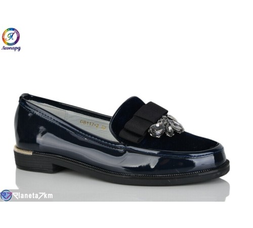 Дитячі туфлі на весну/осінь (8 пар р.32-37) синій  "Леопард"