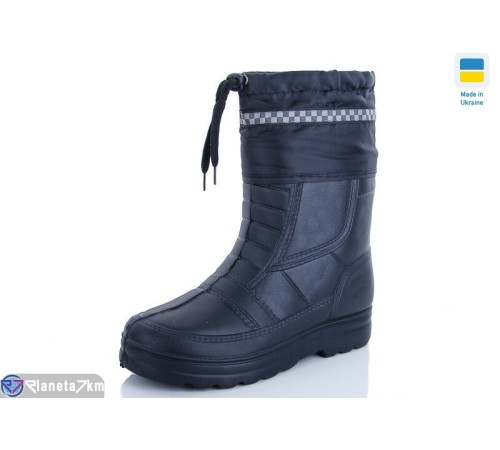 Чоловічі чоботи з піни на зиму (12 пар р.41-45) чорний  "LUCKY"