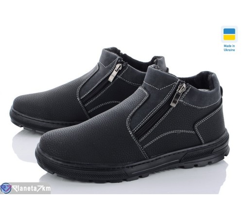 Черевики чоловічі на зиму (8 пар р.40-45) чорний  "LEOBAZA"