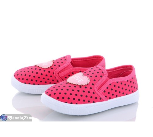 Сліпони дитячі на весну/осінь (18 пар р.26-31) рожевий  "Gama"