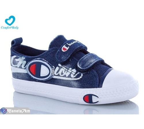 Дитячі кеди на весну/осінь (6 пар р.25-30) синій  "Comfort-baby"
