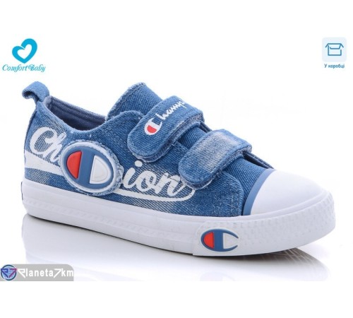 Дитячі кеди на весну/осінь (6 пар р.25-30) синій  "Comfort-baby"