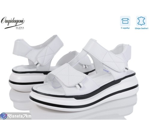 Босоніжки жіночі на літо (8 пар р.36-41) білий  "Dageni"