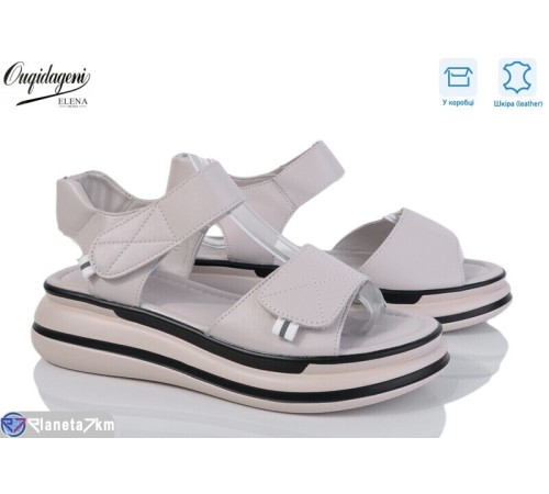 Босоніжки жіночі на літо (8 пар р.36-41) бежевий  "Dageni"