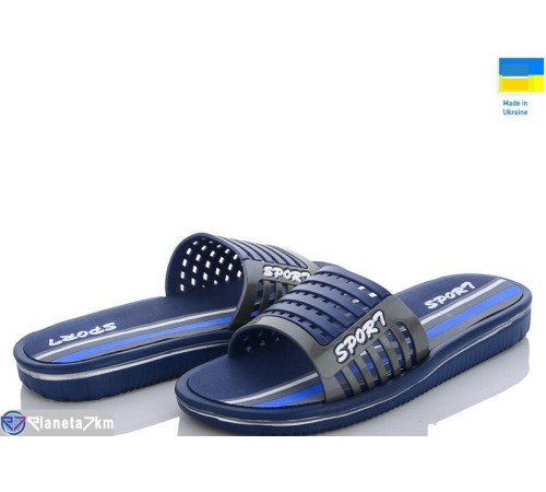 Шлепки чоловічі на літо (8 пар р.41-45) синій  "LUCKY"