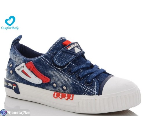 Дитячі кеди на весну/осінь (6 пар р.25-30) синій  "Comfort-baby"