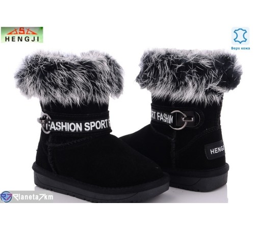 Дитячі Уггі на зиму (6 пар р.26-31) чорний  "HENGJI-ELENA"