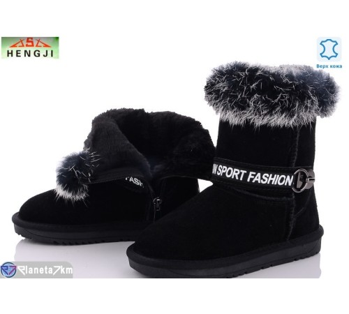 Дитячі Уггі на зиму (6 пар р.32-37) чорний  "HENGJI-ELENA"