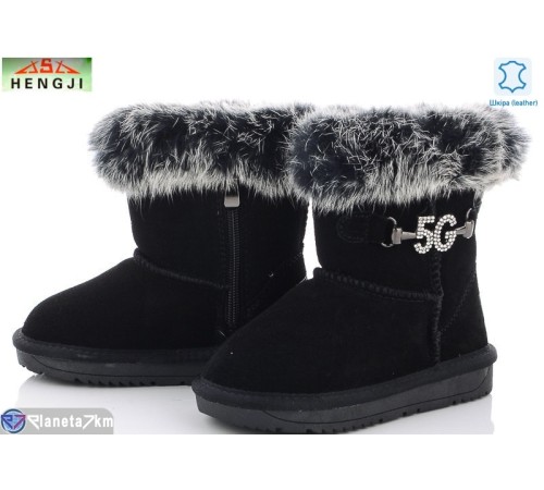 Дитячі Уггі на зиму (6 пар р.26-31) чорний  "HENGJI-ELENA"