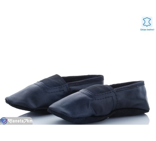 Чешки дитячі на весну/осінь (12 пар р.14-22) чорний  "DORIDO SHOES"