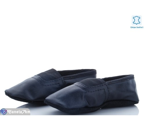 Чешки дитячі на весну/осінь (2 пар р.23-24) чорний "DORIDO SHOES" Чешки дитячі на весну/осінь (2 пар р.23-24) чорний "DORIDO SHOES"