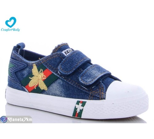 Дитячі кеди на весну/осінь (7 пар р.25-30) синій "Comfort-baby" Дитячі кеди на весну/осінь (7 пар р.25-30) синій "Comfort-baby"