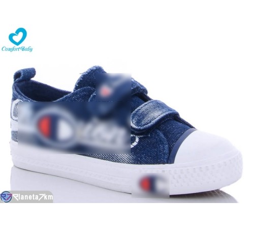 Дитячі кеди на весну/осінь (6 пар р.25-30) синій  "Comfort-baby"