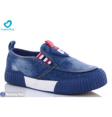 Сліпони дитячі на весну/осінь (6 пар р.25-30) синій  "Comfort-baby"