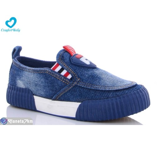 Сліпони дитячі на весну/осінь (6 пар р.25-30) синій  "Comfort-baby"