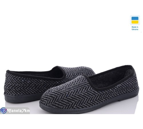 Тапки чоловічі на весну/осінь (7 пар р.40-45) сірий  "Ladmir"