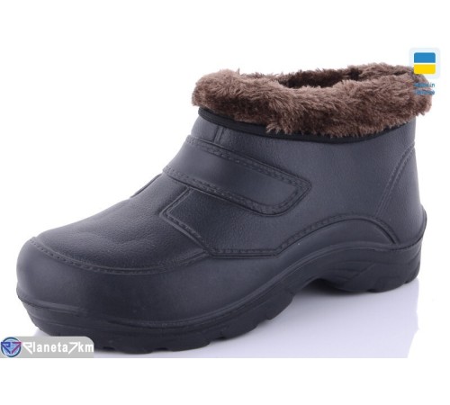 Калоші чоловічі на зиму (12 пар р.41-45) чорний  "LUCKY"