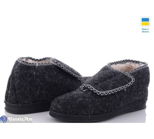 Бурки на зиму (6 пар р.39-44) сірий  "Ladmir"
