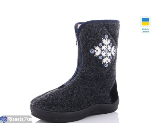 Бурки жіночи на зиму (6 пар р.37-42) сірий  "Korka"