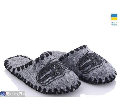 Тапки дитячі на весну/осінь (9 пар р.30-35) сірий "Activ" Тапки дитячі на весну/осінь (9 пар р.30-35) сірий "Activ"