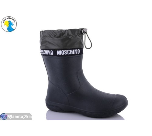 Жіночі чоботи з піни на весну/осінь (6 пар р.36-41) зелений  "Jose Amorales"