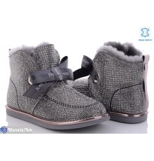 Дитячі Уггі на зиму (4 пар р.37-40) сірий  "ELFFI"