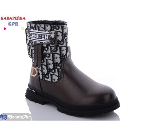 Черевики дитячі на весну/осінь (8 пар р.31-36) графіт "GFB-Канарейка" Черевики дитячі на весну/осінь (8 пар р.31-36) графіт "GFB-Канарейка"