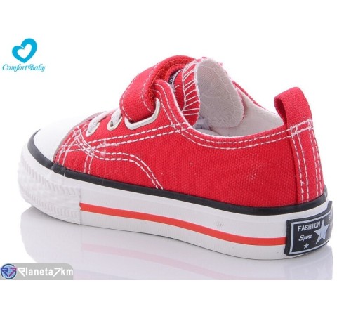 Дитячі кеди на весну/осінь (5 пар р.20-24) червоний  "Comfort-baby"