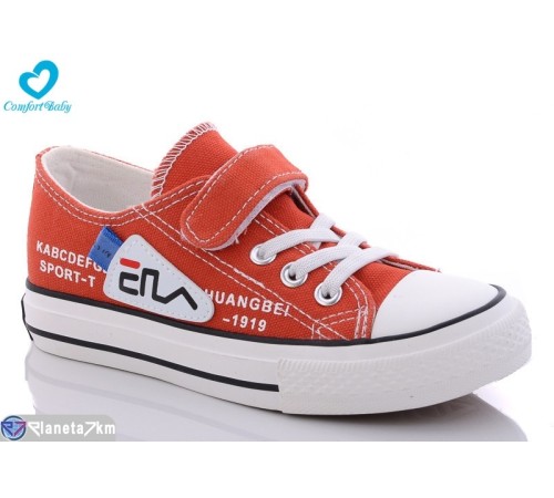 Дитячі кеди на весну/осінь (8 пар р.25-30) червоний  "Comfort-baby"