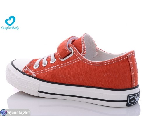Дитячі кеди на весну/осінь (8 пар р.25-30) червоний  "Comfort-baby"