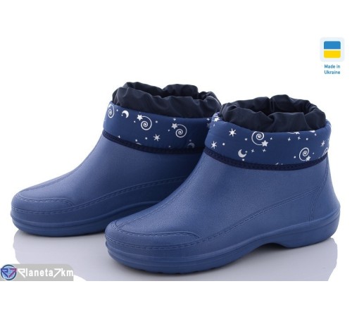 Калоші жіночі на весну/осінь (6 пар р.37-41) синій  "Ladmir"