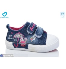 Дитячі кеди на весну/осінь (7 пар р.20-25) синій  "Comfort-baby"