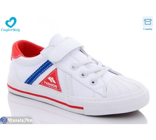 Дитячі кросівки на весну/осінь (9 пар р.24-30) білий  "Comfort-baby"