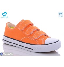 Дитячі кеди на весну/осінь (6 пар р.35-39) оранжевий  "Comfort-baby"
