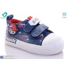Дитячі кеди на весну/осінь (7 пар р.20-25) синій  "Comfort-baby"