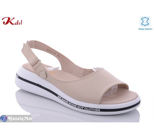 Босоніжки жіночі на літо (8 пар р.36-41) бежевий  "Jiulai-Kadisalun"