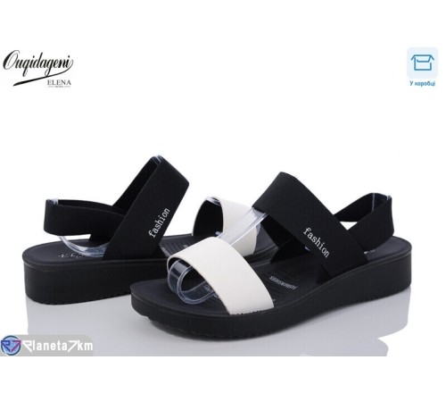 Босоніжки жіночі на літо (8 пар р.37-41) білий  "Dageni"