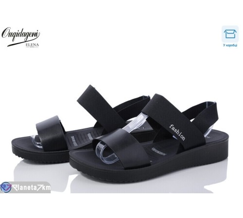Босоніжки жіночі на літо (8 пар р.40-43) чорний  "Dageni"