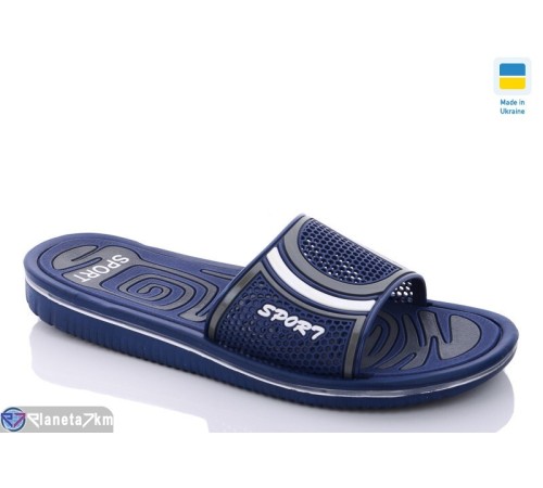 Шлепки чоловічі на літо (8 пар р.40-45) синій  "LUCKY"