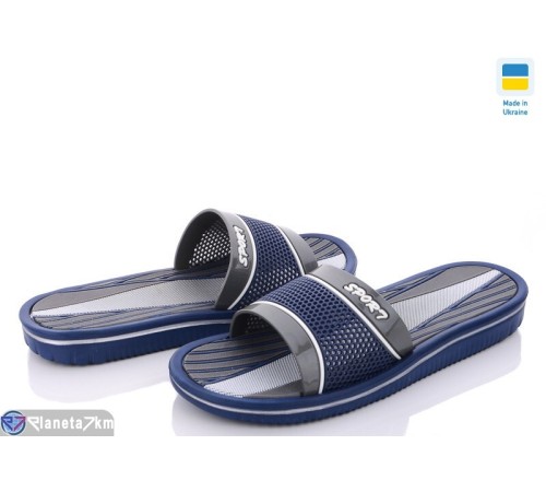 Шлепки чоловічі на літо (8 пар р.40-45) синій  "LUCKY"