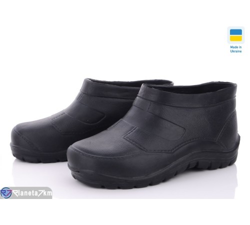Калоші чоловічі на весну/осінь (6 пар р.41-46) чорний  "Ladmir"